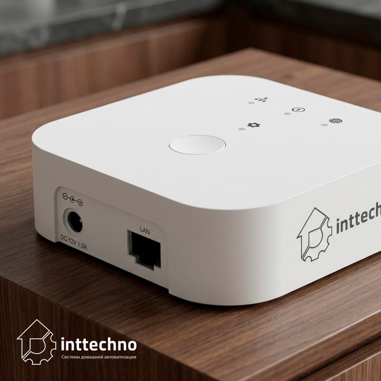 Хаб Inttechno: Мозг системы и профессиональный инструмент инсталлятора